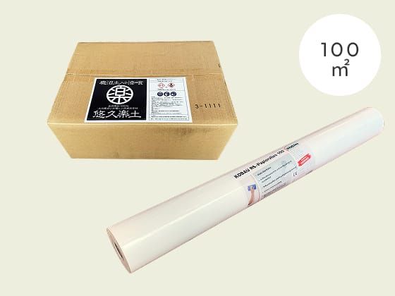 100㎡セット『悠久楽土』＋『KOBAU』